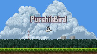 Purchik Bird